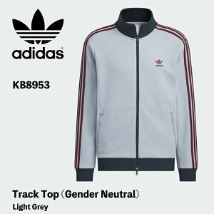 AfB_X gbNgbv adidas Originals Track Top (Gender Neutral) KB8953 gbNgbv WF_[j[g Light Grey CgO[ Unisex