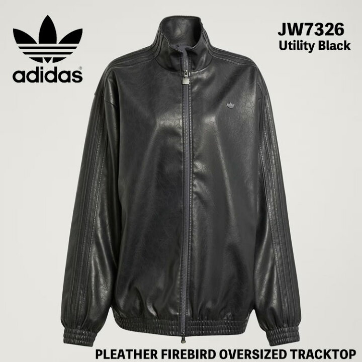 楽天市場】アディダス トラックトップ レザー レディース adidas 