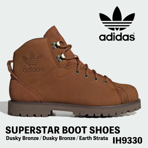 AfB_X u[c Y fB[X Xj[J[ adidas u[c fB[X Y SUPERSTAR BOOT SHOES X[p[X^[ u[c V[Y Dusky Bronze / Dusky Bronze / Earth Strata IH9330