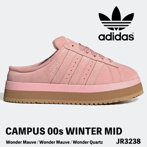 AfB_X ~[ fB[X Xb| T_ adidas ~[ Xj[J[ fB[X CAMPUS 00s WINTER MID LpX 00S EB^[~bh EBY Wonder Mauve / Wonder Mauve / Wonder Quartz JR3