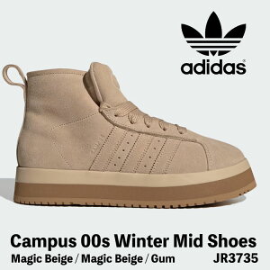 AfB_X Xj[J[fB[X ~pXj[J[ adidas Xj[J[ fB[X Campus 00s Winter Mid Shoes Magic Beige / Magic Beige / Gum JR3735 LpX 00S EB^[~bh V[Y EBY