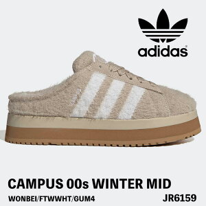 AfB_X ~[ fB[X Xb| T_ adidas ~[ Xj[J[ fB[X CAMPUS 00s WINTER MID LpX 00S EB^[~bh EBY Wonder Beige / Cloud White / Gum JR6159