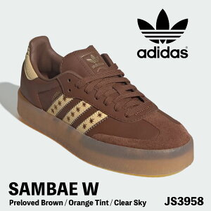 AfB_X Xj[J[ IWiX adidas originals SAMBAE TxC fB[X Preloved Brown / Orange Tint / Clear Sky uE JS3958 V[Y