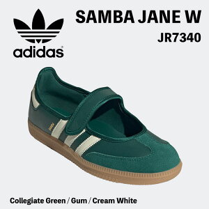 AfB_X IWiX Xj[J[ adidas Originals Xj[J[ SAMBA JANE WOMEN To WF[ JR7340 Collegiate Green / Gum / Cream White JbWO[ K N[ zCg V[Y EBY