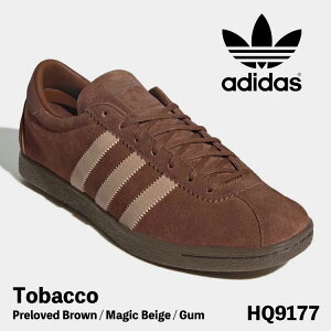 AfB_X IWiX Xj[J[ adidas Originals Xj[J[ Tobacco ^oR HQ9178 Preloved Brown / Magic Beige / Gum V[Y