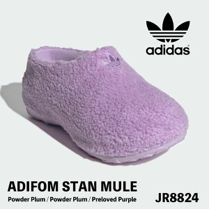 AfB_X ~[ T_ adidas fB[X ADIFOM STAN MULE W AfBtH[ X^ ~[  EBY Plum p JR8824 V[Y