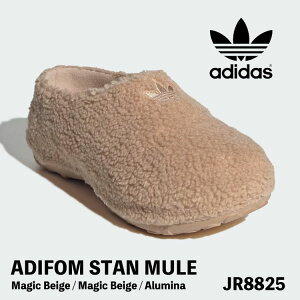 AfB_X ~[ T_ adidas fB[X ADIFOM STAN MULE W AfBtH[ X^ ~[ EBY Beige x[W JR8825 V[Y
