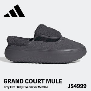AfB_X ~[ fB[X Xb| T_ adidas ~[ fB[X GRAND COURT MULE OhR[g~[ EBY Grey Five / Grey Five / Silver Metallic JS4999 V[Y