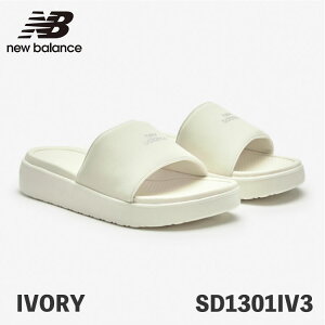 j[oX T_ XChT_ New Balance SD1301 SD1301IV3 IVORY AC{[ WOMEN