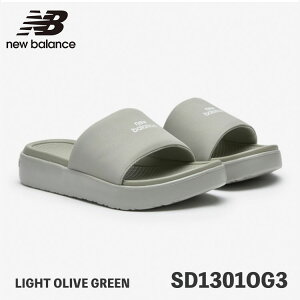 j[oX T_ XChT_ New Balance SD1301 SD1301OG3 LIGHT OLIVE GREEN Cg I[u O[ WOMEN
