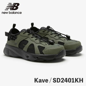 j[oX T_ Xj[J[ New Balance NBRJFS470H / Kave / SD2401KH (KHAKI) J[L