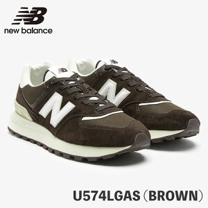 j[oX Xj[J[ 574 New Balance Xj[J[ U574LGAS (BROWN) NBP7FF765F uE V[Y