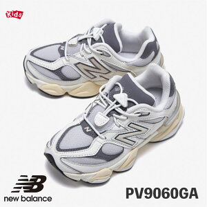 �j���[�o�����X �L�b�Y �X�j�[�J�[ �q�ǂ��p �q���p New Balance �X�j�[�J�[ KIDS PV9060GA Ivory �A�C�{���[