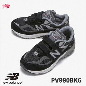 �j���[�o�����X �L�b�Y �X�j�[�J�[ �q�ǂ��p �q���p New Balance �X�j�[�J�[ KIDS PV990BK6 BLACK �u���b�N