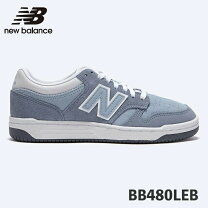 楽天市場】bb480（靴サイズ（cm）25.0）（靴）の通販