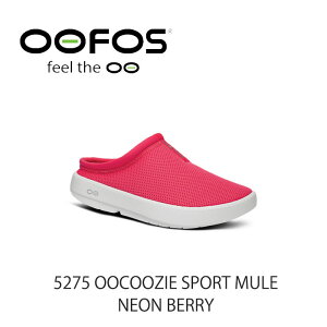E[tHX ~[ OOFOS 5275 OOCOOZIE SPORT MULE NEON BERRY WOMEN fB[X X|[c lI x[ sN V[Y