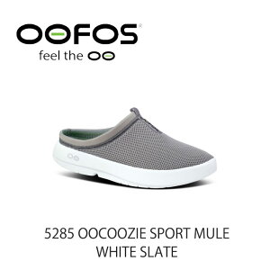 E[tHX Xj[J[ OOFOS 5285 OOCOOZIE SPORT MULE WHITE SLATE MEN Y X|[c zCg X[g V[Y