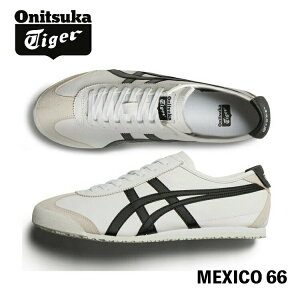 IjcJ^CK[ Xj[J[ Onitsuka Tiger MEXICO 66 LVR66 WHITE/BLACK # 1183A201.126 V[Y