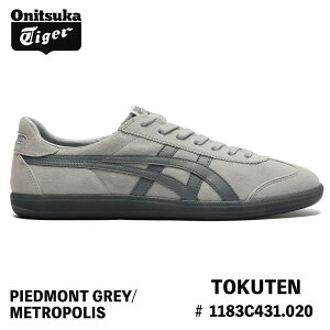 IjcJ^CK[ Xj[J[ Onitsuka Tiger TOKUTEN gNe PIEDMONT GREY/METROPOLIS 1183C431.020 s[hgO[ g|X V[Y Y fB[X