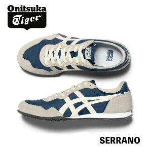 IjcJ^CK[ Xj[J[ Onitsuka Tiger SERRANO Z[m MAKO BLUE/CREAM u[ N[ # 1183B400.406 V[Y