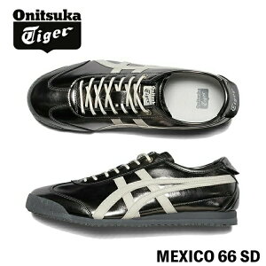 IjcJ^CK[ Xj[J[ Onitsuka Tiger MEXICO 66 SD LVR66 SD # 1183C468.020 METROPOLIS/CREAM V[Y