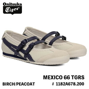�I�j�c�J�^�C�K�[ �X�j�[�J�[ Onitsuka Tiger MEXICO 66 TGRS ���L�V�R66 �����[�W�F�[�� #1182A678.200 BIRCH/PEACOAT �o�[�` / �s�[�R�[�g �V���[�Y