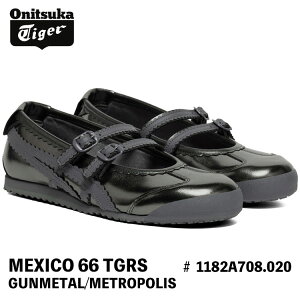 �I�j�c�J�^�C�K�[ �X�j�[�J�[ Onitsuka Tiger MEXICO 66 TGRS ���L�V�R66 �����[�W�F�[�� #1182A708.020 GUNMETAL/METROPOLIS �K�����^�� / ���g���|���X