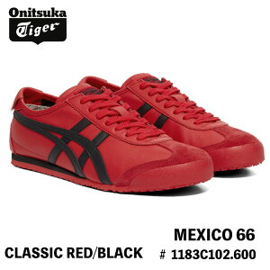 �I�j�c�J�^�C�K�[ �X�j�[�J�[ Onitsuka Tiger MEXICO 66 ���L�V�R66 CLASSIC RED/BLACK �N���V�b�N���b�h �u���b�N # 1183C102.600 �V���[�Y