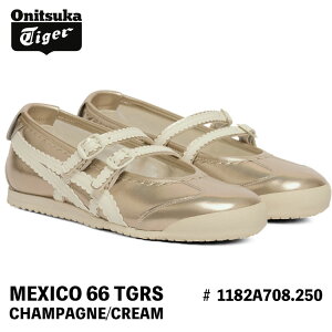 �I�j�c�J�^�C�K�[ �X�j�[�J�[ Onitsuka Tiger MEXICO 66 TGRS ���L�V�R66 �����[�W�F�[�� #1182A708.250 CHAMPAGNE/CREAM �V�����p�� �N���[��