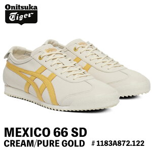 �I�j�c�J�^�C�K�[ �X�j�[�J�[ Onitsuka Tiger MEXICO 66 SD ���L�V�R66 SD # 1183A872.122 CREAM/PURE GOLD �N���[�� �s���A�S�[���h �V���[�Y