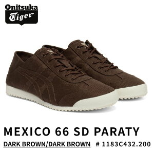 �I�j�c�J�^�C�K�[ �X�j�[�J�[ Onitsuka Tiger MEXICO 66 SD PARATY DARK BROWN/DARK BROWN �_�[�N�u���E��/�_�[�N�u���E�� # 1183C432.200 �����Y ���f�B�[�X