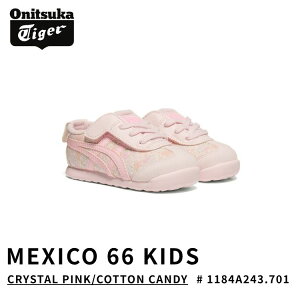 �I�j�c�J�^�C�K�[ �X�j�[�J�[ �L�b�Y Onitsuka Tiger MEXICO 66 KIDS ���L�V�R 66 CRYSTAL PINK/COTTON CANDY �N���X�^���s���N/�R�b�g���L�����f�B # 1184A243.701 �ԕ� �Ԃ��� �V���[�Y ���̎q BABY �x�C�r�[ �Ԃ�