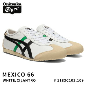 �I�j�c�J�^�C�K�[ �X�j�[�J�[ Onitsuka Tiger �X�j�[�J�[ MEXICO 66 ���L�V�R66 WHITE/CILANTRO �z���C�g �V�����g�� # 1183C102.109 �V���[�Y
