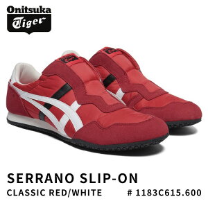 �I�j�c�J�^�C�K�[ �X�j�[�J�[ Onitsuka Tiger SERRANO SLIP-ON �Z���[�m�X���b�|�� CLASSIC RED/WHITE �P�[�� �N���[�� # 1183C615.600 �V���[�Y