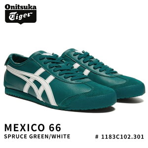 �I�j�c�J�^�C�K�[ �X�j�[�J�[ Onitsuka Tiger MEXICO 66 ���L�V�R66 SPRUCE GREEN/WHITE �X�v���[�X�O���[�� �z���C�g # 1183C102.301 �V���[�Y