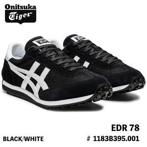 オニツカタイガー スニーカー Onitsuka Tiger EDR 78 BLACK/WHITE ブラック ホワイト # 1183B395.001 シューズ