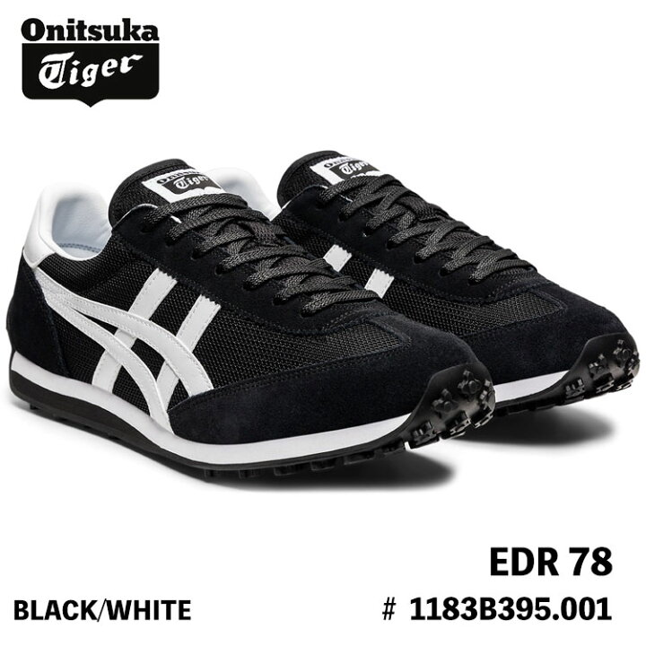 楽天市場】オニツカタイガー スニーカー Onitsuka Tiger EDR 78 BLACK 