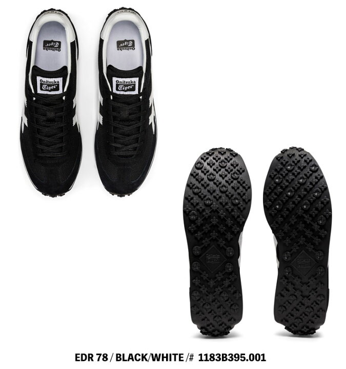 楽天市場】オニツカタイガー スニーカー Onitsuka Tiger EDR 78 BLACK 