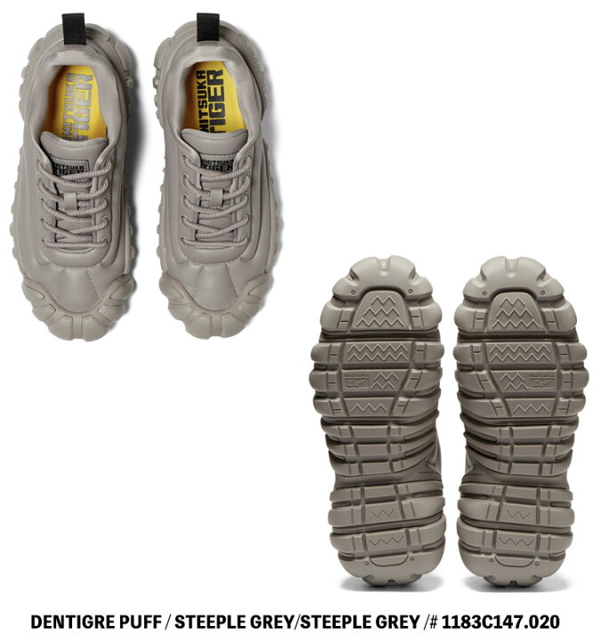 楽天市場】オニツカタイガー スニーカー Onitsuka Tiger DENTIGRE PUFF 