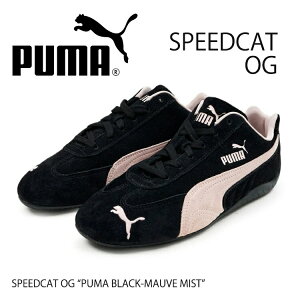 v[} Xj[J[ PUMA SPEEDCAT OG PUMA BLACK-MAUVE MIST 398846-09 v[} Xs[hLbg OG v[} ubN [ ~Xg V[Y Women
