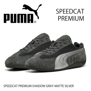 v[} Xj[J[ PUMA SPEEDCAT PREMIUM SHADOW GRAY-MATTE SILVER 403902-03 v[} Xs[hLbg v~A V[Y Women