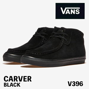oY Xj[J[ VANS Xj[J[ CARVER BLACK/BLK V396 SUEDE XG[h ubN Y fB[X V[Y