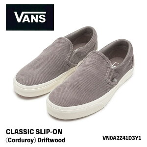 oY Xb| Xj[J[ R[fBC O[ VANS Xb| CLASSIC SLIP-ON (Corduroy) Driftwood VN0A2Z41D3Y1 NVbNXb| R[fBC htgEbh
