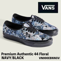 楽天市場】VANS スリッポン 花柄の通販