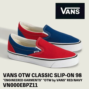 �o���Y �X���b�|�� �X�j�[�J�[ VANS �X���b�|�� VANS OTW CLASSIC SLIP-ON 98 ENGINEERED GARMENTS OTW by VANS RED/NAVY �N���V�b�N�X���b�|�� ���b�h �l�C�r�[ VN000EBPZ11