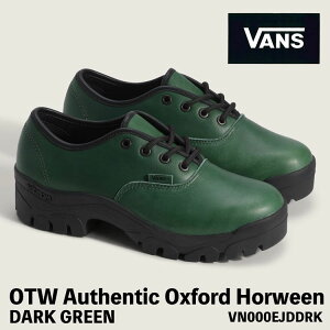 �o���Y �X�j�[�J�[ VANS �X�j�[�J�[ OTW �I�[�Z���e�B�b�N �I�b�N�X�t�H�[�h OTW Authentic Oxford Horween DARK GREEN VN000EJDDRK �z�[�E�B�� �_�[�N�O���[�� �V���[�Y