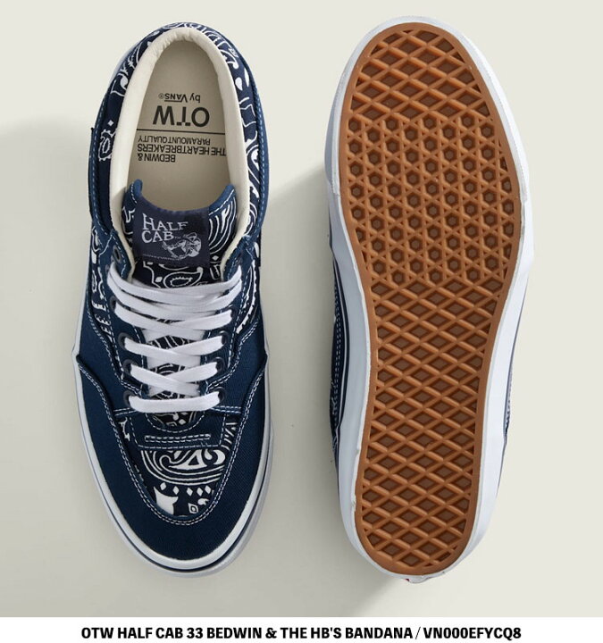 楽天市場】バンズ スニーカー VANS スニーカー OTW by Vans x BEDWIN Vans BEDWIN バンダナ スニーカー 26.5cm