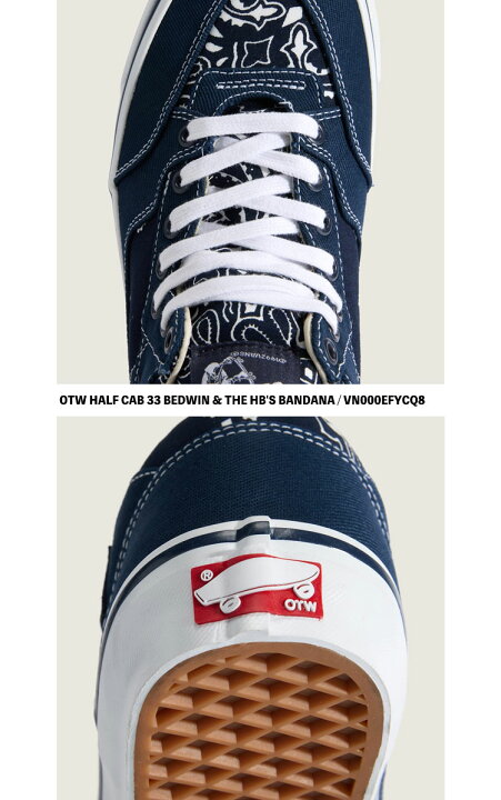 楽天市場】バンズ スニーカー VANS スニーカー OTW by Vans x BEDWIN 