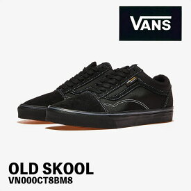 バンズ スニーカー VANS スニーカー OLD SKOOL VN000CT8BM8 スニーカー SUEDE CORDURA BLACK オールドスクール ブラック USA企画 シューズ【中古】未使用品