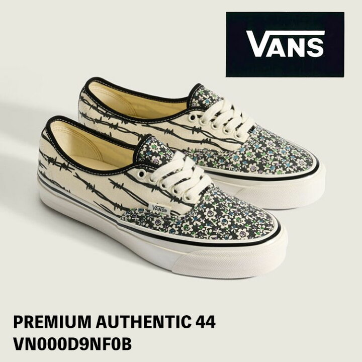 楽天市場】バンズ スニーカー VANS PREMIUM AUTHENTIC 44 VN000D9NF0B 